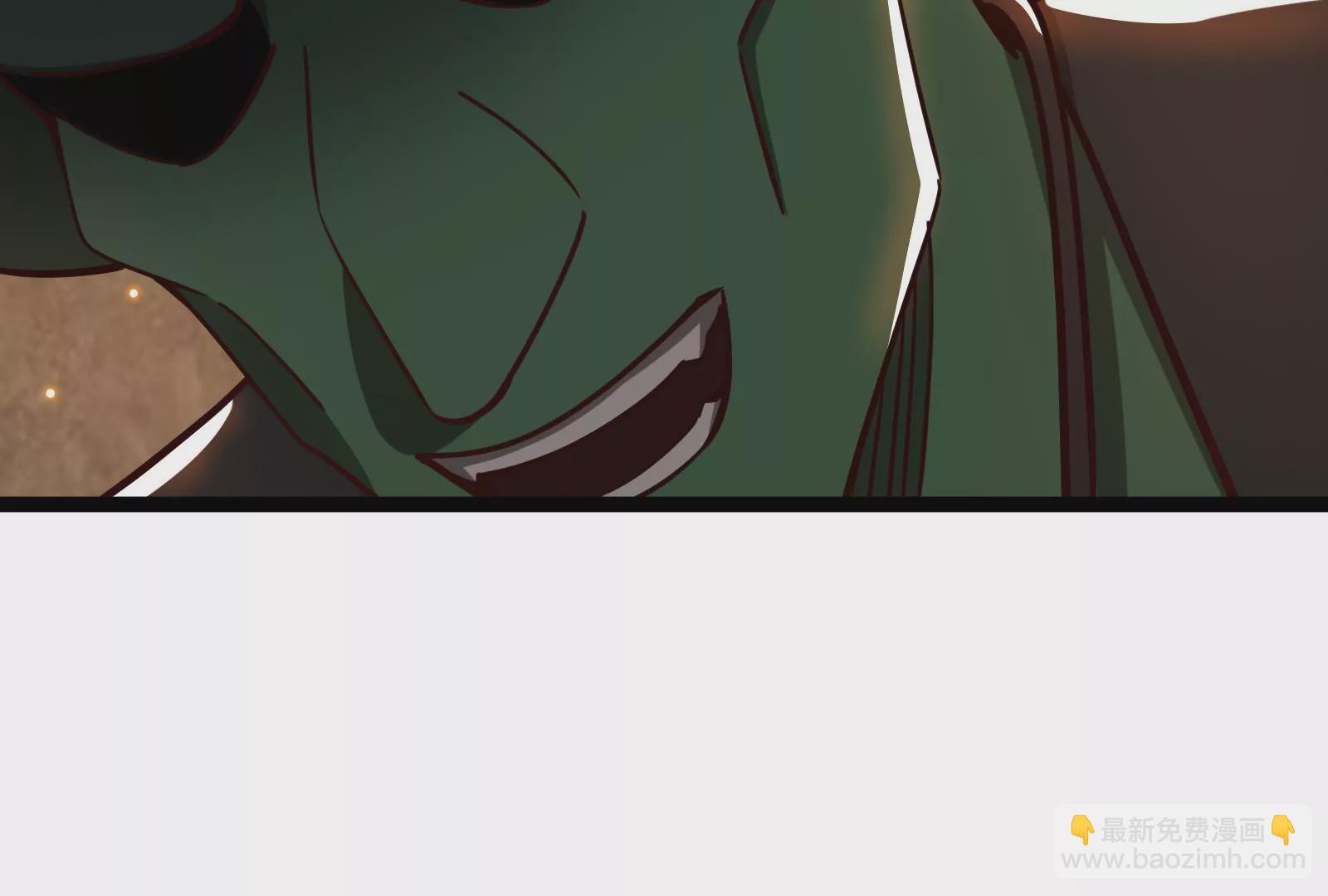 古神遊戲 - 第38話 犧牲！無名者指引我們(1/3) - 4